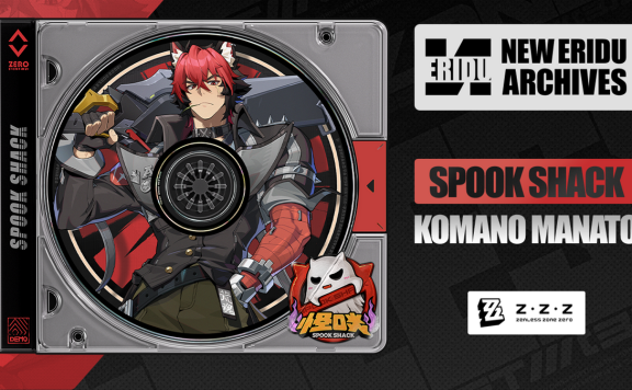 ZZZ Teases Version 2.3 Characters - Welcome Lucia and Komano Manato header